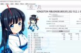 CrystalDiskInfo怎么打开磁盘管理？CrystalDiskInfo打开磁盘管理方法