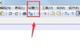 代码编辑器(Notepad++)怎么设置自动更新？代码编辑器(Notepad++)设置自动更新方法
