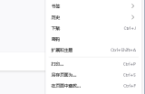 火狐浏览器怎么阻止弹出窗口?火狐浏览器阻止弹出窗口方法
