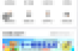 微博怎么关闭校友圈?微博关闭校友圈的方法步骤