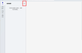 Microsoft Teams怎么关闭自动启动?Microsoft Teams关闭自动启动教程