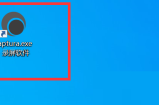captura怎么录屏？captura录屏教程