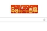 58同城怎么查看发布时间？58同城查看发布时间教程
