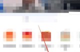 央视影音怎么注销账号？央视影音注销账号方法