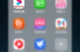 优酷热门搜索怎么查看？优酷热门搜索查看方法