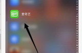 爱奇艺怎么看小说?爱奇艺看小说方法