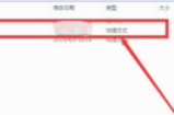 multisim怎么绘制1N6011B二极管？multisim绘制1N6011B二极管教程