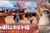 妄想山海2022最新兑换码怎么获得-妄想山海2022最新兑换码一览
