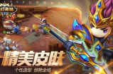 梦幻甬城福利活动有限制吗-梦幻甬城福利活动分享