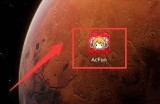 Acfun怎么查看当日新秀榜?Acfun查看当日新秀榜方法