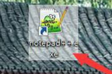 代码编辑器(Notepad++)怎么隐藏标签栏?代码编辑器(Notepad++)隐藏标签栏教程