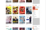苹果CMS小俊XG013主题模板下载
